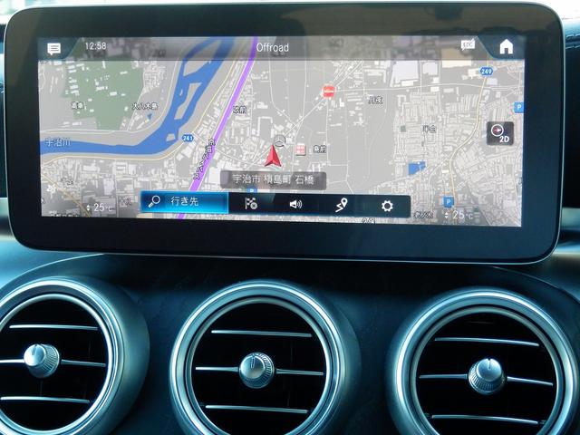 GLC GLC220d 4マチック クーペ AMGライン レザーエクスクルーシブパッケージ・本革シート・ガラススライディングルーフ・MBUXナビゲーション・360°カメラ・ヘッドアップディスプレイ・前席メモリー付パワーシート・前席後席シートヒーター(41枚目)