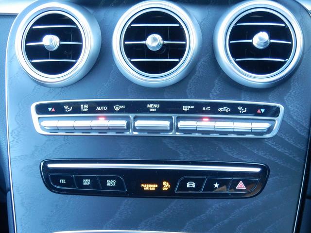 GLC GLC220d 4マチック クーペ AMGライン レザーエクスクルーシブパッケージ・本革シート・ガラススライディングルーフ・MBUXナビゲーション・360°カメラ・ヘッドアップディスプレイ・前席メモリー付パワーシート・前席後席シートヒーター(51枚目)