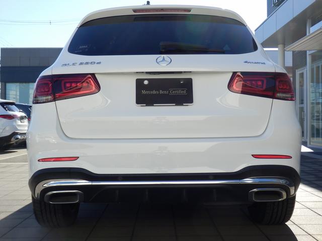 ＧＬＣ ＧＬＣ２２０ｄ　４マチック　ＡＭＧライン　レーダーセーフティパッケージ・ＭＢＵＸナビゲーション・３６０°カメラ・運転席助手席メモリー付きパワーシート・運転席助手席シートヒーター・後席シートヒーター・フットトランクオープナー（8枚目）
