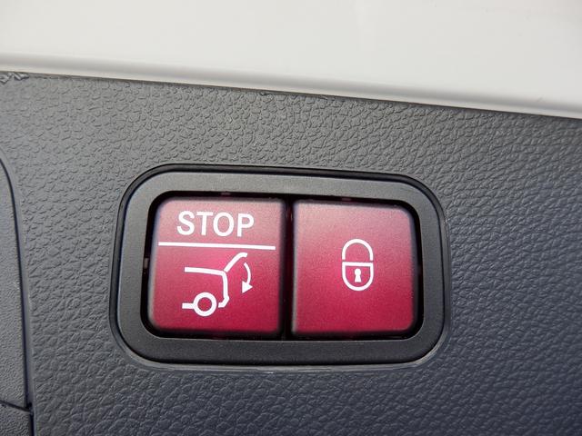 ＧＬＣ ＧＬＣ２２０ｄ　４マチック　ＡＭＧライン　レーダーセーフティパッケージ・ＭＢＵＸナビゲーション・３６０°カメラ・運転席助手席メモリー付きパワーシート・運転席助手席シートヒーター・後席シートヒーター・フットトランクオープナー（39枚目）