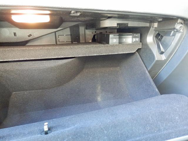 ＧＬＣ ＧＬＣ２２０ｄ　４マチック　ＡＭＧライン　レーダーセーフティパッケージ・ＭＢＵＸナビゲーション・３６０°カメラ・運転席助手席メモリー付きパワーシート・運転席助手席シートヒーター・後席シートヒーター・フットトランクオープナー（48枚目）