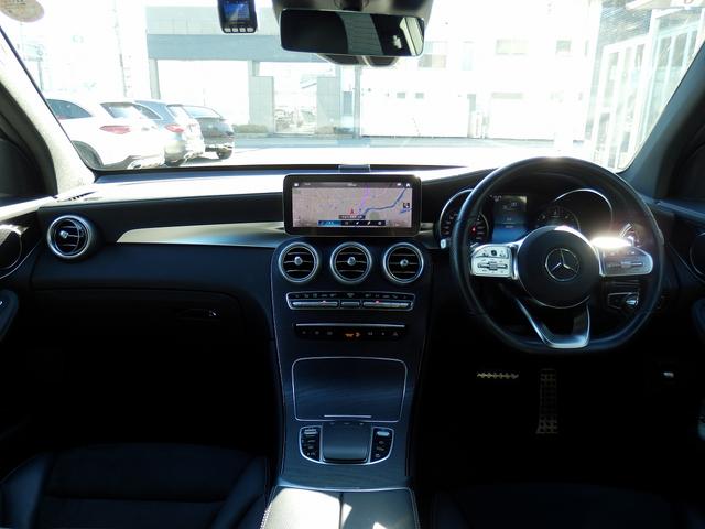 ＧＬＣ ＧＬＣ２２０ｄ　４マチック　ＡＭＧライン　レーダーセーフティパッケージ・ＭＢＵＸナビゲーション・３６０°カメラ・運転席助手席メモリー付きパワーシート・運転席助手席シートヒーター・後席シートヒーター・フットトランクオープナー（57枚目）