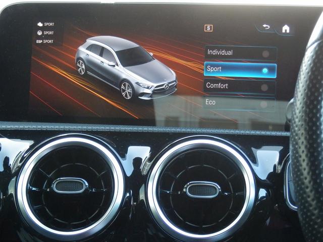 MERCEDES BENZ A-CLASS A180 STYLE