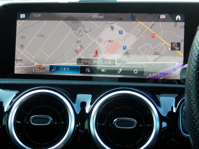 MERCEDES BENZ A-CLASS A180 STYLE