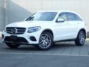 MERCEDES BENZ GLC-CLASS