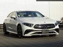 ＣＬＳ２２０ｄ　スポーツ　エクスクルーシブパッケージ　ワンオーナー車・マキアートベージュナッパレザーシート・ベージュ内装・スライディングルーフ・Ｂｕｒｍｅｓｔｅｒサラウンドサウンド・マルチビームＬＥＤヘッドライト・オートマチックハイビーム・ＡＭＧライン（20枚目）