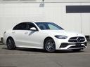 Ｃ２２０ｄアバンギャルド　ＡＭＧライン　ワンオーナー車・禁煙車・ＭＢＵＸ・アンビエントライト・デジタルライト・フロントパワーシート・シートヒーター・ナビゲーション・３６０°カメラシステム・ＥＴＣ・アダプティブクルーズコントロール（10枚目）