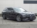 Ｃ２２０ｄステーションワゴンアバンギルドＡＭＧライＰ　ワンオーナー車・レザーエクスクルーシブパッケージ・パノラミックスライディングルーフ・ＡＭＧラインパッケージ・デジタルライト・オートマチックハイビーム・ヘッドアップディスプレイ・３６０°カメラシステム（60枚目）