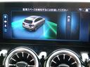 Ｂ１８０　自社買取り車両・ＡＭＧライン・ＭＢＵＸ　ＡＲナビゲーション・アダプティブハイビームアシストプラス・マルチビームＬＥＤヘッドライト・プライバシーガラス・１８インチアルミ・パワーシート（52枚目）