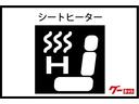 Ｂ１８０　自社買取り車両・ＡＭＧライン・ＭＢＵＸ　ＡＲナビゲーション・アダプティブハイビームアシストプラス・マルチビームＬＥＤヘッドライト・プライバシーガラス・１８インチアルミ・パワーシート（76枚目）