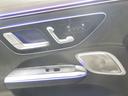 MERCEDES BENZ EQE
