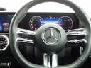 Ａ２００ｄ　ＡＭＧラインパッケージ　自社買取車・ワンオーナー車・パノラミックスライディングルーフ・ＡＭＧラインパッケージ・前席メモリー付きパワーシート、シートヒーター・ＭＢＵＸ　ＡＲナビゲーション・マルチビームＬＥＤヘッドライト（24枚目）