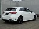 Ａ２００ｄ　ＡＭＧラインパッケージ　自社買取車・ワンオーナー車・パノラミックスライディングルーフ・ＡＭＧラインパッケージ・前席メモリー付きパワーシート、シートヒーター・ＭＢＵＸ　ＡＲナビゲーション・マルチビームＬＥＤヘッドライト（28枚目）