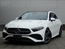Ａ２００ｄ　ＡＭＧラインパッケージ　自社買取車・ワンオーナー車・パノラミックスライディングルーフ・ＡＭＧラインパッケージ・前席メモリー付きパワーシート、シートヒーター・ＭＢＵＸ　ＡＲナビゲーション・マルチビームＬＥＤヘッドライト（36枚目）