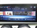 Ａ２００ｄ　ＡＭＧラインパッケージ　自社買取車・ワンオーナー車・パノラミックスライディングルーフ・ＡＭＧラインパッケージ・前席メモリー付きパワーシート、シートヒーター・ＭＢＵＸ　ＡＲナビゲーション・マルチビームＬＥＤヘッドライト（44枚目）