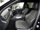 ＧＬＳ４００ｄ　４マチック　ＡＭＧライン　ワンオーナー車・ＡＭＧライン・本革シート・パノラミックスライディングルーフ・ＭＢＵＸナビゲーション・３６０°カメラ・ヘッドアップディスプレイ・シートベンチレーター（運転席・助手席）（36枚目）