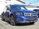 MERCEDES BENZ GLB