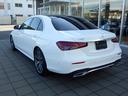 E200 スポーツ AMGライン・本革ナッパレザー・エクスクルーシブパッケージ・ブルメスターサラウンドサウンドシステム・パノラミックスライディングルーフ・後席シートヒーター・エアバランスパッケージ(22枚目)