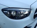 E200 スポーツ AMGライン・本革ナッパレザー・エクスクルーシブパッケージ・ブルメスターサラウンドサウンドシステム・パノラミックスライディングルーフ・後席シートヒーター・エアバランスパッケージ(47枚目)