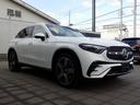 ＧＬＣ２２０ｄ　４マチック　ＡＭＧラインパッケージ　レーダーセーフティパッケージ・パノラミックスライディングルーフ・ＭＢＵＸ　ＡＲナビゲーション・３６０°カメラ・運転席助手席メモリー付きパワーシート・前席後席シートヒーター（12枚目）