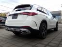ＧＬＣ２２０ｄ　４マチック　ＡＭＧラインパッケージ　レーダーセーフティパッケージ・パノラミックスライディングルーフ・ＭＢＵＸ　ＡＲナビゲーション・３６０°カメラ・運転席助手席メモリー付きパワーシート・前席後席シートヒーター（17枚目）