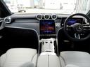 ＧＬＣ２２０ｄ　４マチック　ＡＭＧラインパッケージ　レーダーセーフティパッケージ・パノラミックスライディングルーフ・ＭＢＵＸ　ＡＲナビゲーション・３６０°カメラ・運転席助手席メモリー付きパワーシート・前席後席シートヒーター（39枚目）