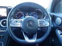 GLC GLC220d 4マチック クーペ AMGライン レザーエクスクルーシブパッケージ・本革シート・ガラススライディングルーフ・MBUXナビゲーション・360°カメラ・ヘッドアップディスプレイ・前席メモリー付パワーシート・前席後席シートヒーター(8枚目)
