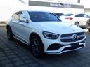 GLC220d 4マチック クーペ AMGライン レザーエクスクルーシブパッケージ・本革シート・ガラススライディングルーフ・MBUXナビゲーション・360°カメラ・ヘッドアップディスプレイ・前席メモリー付パワーシート・前席後席シートヒーター(48枚目)