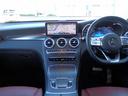 GLC220d 4マチック クーペ AMGライン レザーエクスクルーシブパッケージ・本革シート・ガラススライディングルーフ・MBUXナビゲーション・360°カメラ・ヘッドアップディスプレイ・前席メモリー付パワーシート・前席後席シートヒーター(50枚目)