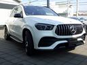 GLE GLE53 4マチック+ 本革AMGナッパレザー・AMGインテリアカーボンパッケージ・パノラミックスライディングルーフ・AMGナイトパッケージ・ヘッドアップディスプレイ・シートベンチレーター・MBUXナビ・360°カメラ 中古車画像_3