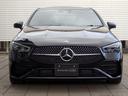 CLAクラス CLA200d AMGラインパッケージ アドバンスドパッケージ・ヘッドアップディスプレイ・パノラミックスライディングルーフ・MBUXナビゲーション・360°カメラ・運転席助手席メモリー付きパワーシート・運転席助手席シートヒーター 中古車画像_2