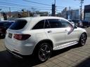 ＧＬＣ２２０ｄ　４マチック　ＡＭＧライン　レーダーセーフティパッケージ・ＭＢＵＸナビゲーション・３６０°カメラ・運転席助手席メモリー付きパワーシート・運転席助手席シートヒーター・後席シートヒーター・フットトランクオープナー（11枚目）