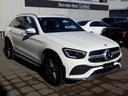 ＧＬＣ２２０ｄ　４マチック　ＡＭＧライン　レーダーセーフティパッケージ・ＭＢＵＸナビゲーション・３６０°カメラ・運転席助手席メモリー付きパワーシート・運転席助手席シートヒーター・後席シートヒーター・フットトランクオープナー（17枚目）