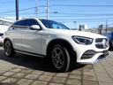 ＧＬＣ２２０ｄ　４マチック　ＡＭＧライン　レーダーセーフティパッケージ・ＭＢＵＸナビゲーション・３６０°カメラ・運転席助手席メモリー付きパワーシート・運転席助手席シートヒーター・後席シートヒーター・フットトランクオープナー（18枚目）