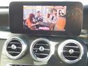 ＧＬＣ２２０ｄ　４マチック　ＡＭＧライン　レーダーセーフティパッケージ・ＭＢＵＸナビゲーション・３６０°カメラ・運転席助手席メモリー付きパワーシート・運転席助手席シートヒーター・後席シートヒーター・フットトランクオープナー（51枚目）