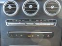 ＧＬＣ２２０ｄ　４マチック　ＡＭＧライン　レーダーセーフティパッケージ・ＭＢＵＸナビゲーション・３６０°カメラ・運転席助手席メモリー付きパワーシート・運転席助手席シートヒーター・後席シートヒーター・フットトランクオープナー（60枚目）