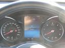 ＧＬＣ２２０ｄ　４マチック　ＡＭＧライン　レーダーセーフティパッケージ・ＭＢＵＸナビゲーション・３６０°カメラ・運転席助手席メモリー付きパワーシート・運転席助手席シートヒーター・後席シートヒーター・フットトランクオープナー（64枚目）