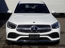 ＧＬＣ２２０ｄ　４マチック　ＡＭＧライン　レーダーセーフティパッケージ・ＭＢＵＸナビゲーション・３６０°カメラ・運転席助手席メモリー付きパワーシート・運転席助手席シートヒーター・後席シートヒーター・フットトランクオープナー（68枚目）