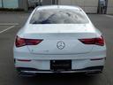 CLAクラス CLA200d AMGラインパッケージ ワンオーナー車・レーダーセーフティパッケージ・アドバンスドパッケージ・ヘッドアップディスプレイ・パノラミックスライディングルーフ・運転席助手席メモリー付パワーシート・運転席助手席シートヒーター(8枚目)