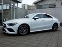 CLA200d AMGラインパッケージ ワンオーナー車・レーダーセーフティパッケージ・アドバンスドパッケージ・ヘッドアップディスプレイ・パノラミックスライディングルーフ・運転席助手席メモリー付パワーシート・運転席助手席シートヒーター(12枚目)