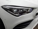CLA200d AMGラインパッケージ ワンオーナー車・レーダーセーフティパッケージ・アドバンスドパッケージ・ヘッドアップディスプレイ・パノラミックスライディングルーフ・運転席助手席メモリー付パワーシート・運転席助手席シートヒーター(40枚目)