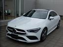 CLA200d AMGラインパッケージ ワンオーナー車・レーダーセーフティパッケージ・アドバンスドパッケージ・ヘッドアップディスプレイ・パノラミックスライディングルーフ・運転席助手席メモリー付パワーシート・運転席助手席シートヒーター(47枚目)