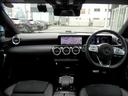 CLA200d AMGラインパッケージ ワンオーナー車・レーダーセーフティパッケージ・アドバンスドパッケージ・ヘッドアップディスプレイ・パノラミックスライディングルーフ・運転席助手席メモリー付パワーシート・運転席助手席シートヒーター(49枚目)