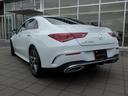 CLA200d AMGラインパッケージ ワンオーナー車・レーダーセーフティパッケージ・アドバンスドパッケージ・ヘッドアップディスプレイ・パノラミックスライディングルーフ・運転席助手席メモリー付パワーシート・運転席助手席シートヒーター(69枚目)