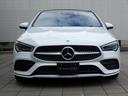 CLA200d AMGラインパッケージ ワンオーナー車・レーダーセーフティパッケージ・アドバンスドパッケージ・ヘッドアップディスプレイ・パノラミックスライディングルーフ・運転席助手席メモリー付パワーシート・運転席助手席シートヒーター(77枚目)