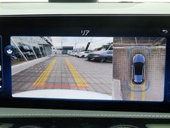 ڣ륫饷ƥۥСϢưξϤαǥץ쥤ɽĤߤξʤˤʲǸαž򥵥ݡȤޤ 4