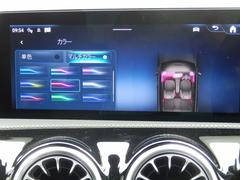 ڥӥȥ饤ȡ۾ϣ١⥨ꥢȤ뤵ĴǽǤʬ˹碌Ƽ˱ФǤޤ 7