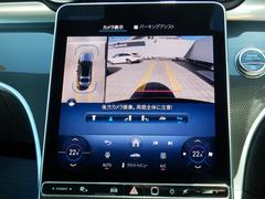 ڣ륫饷ƥۥСϢưξϤαǥץ쥤ɽĤߤξʤˤʲǸαž򥵥ݡȤޤ 2