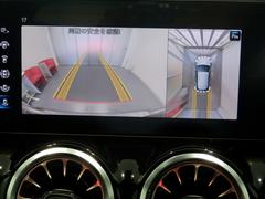 ڣ륫饷ƥۥСϢưξϤαǥץ쥤ɽĤߤξʤˤʲǸαž򥵥ݡȤޤ 3