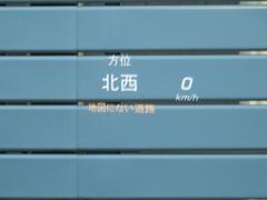 إåɥåץǥץ쥤ߤ®٤ԾǥɽǱžΥ饹ơž桢򤺤餵ɬפʾǧǤΤǤȤäƤǰ¿ 3